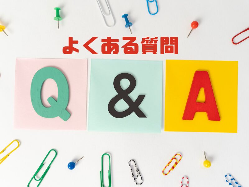 コンドリプラス 体験談